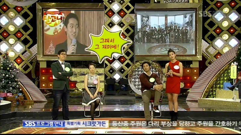 학창시절에 왕따 당했었다는 박보영 | 인스티즈