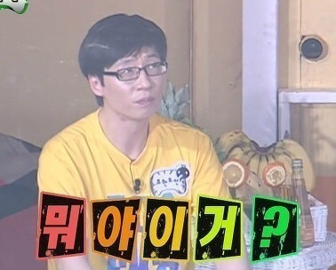 남친의 판도라의 상자에 있던 전여친 때문에 이별하는 과정 | 인스티즈