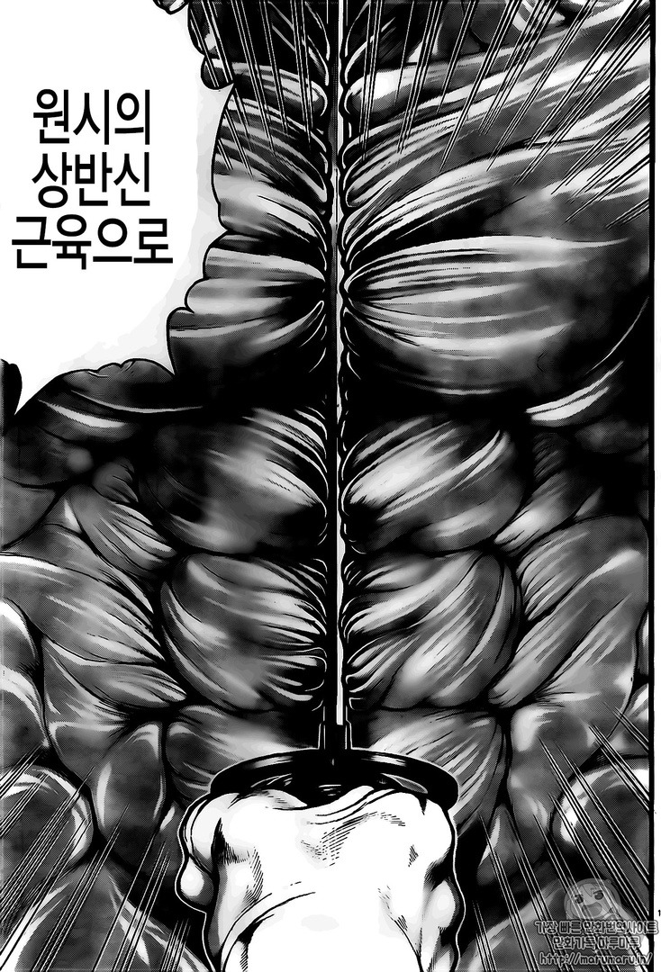 [바키] 최신자 미야모토 무사시 vs 피클 대결 ㄷㄷ | 인스티즈