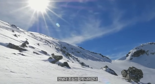 30년째 미스테리라는 7명이 등산을 갔다가 6명은 죽고 1명만 겨우 살아난 사건(스압주의,약혐주의) | 인스티즈