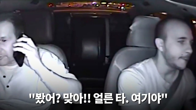 2017년 10월 01일 라스베이거스 총기 난사사건때 있었던 일.jpg - | 인스티즈