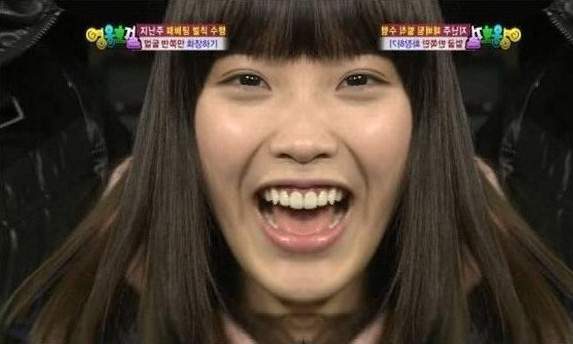 아이유의 노력 | 인스티즈