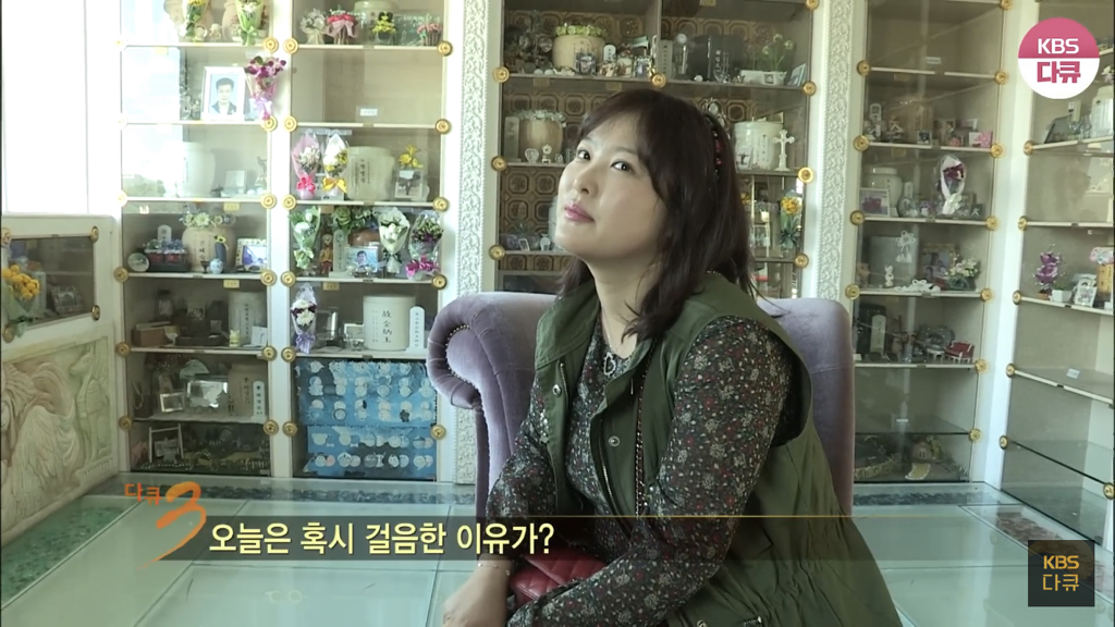 심진화가 故김형은 부모님 챙기는 이유 (+ 오늘 인스타글) | 인스티즈