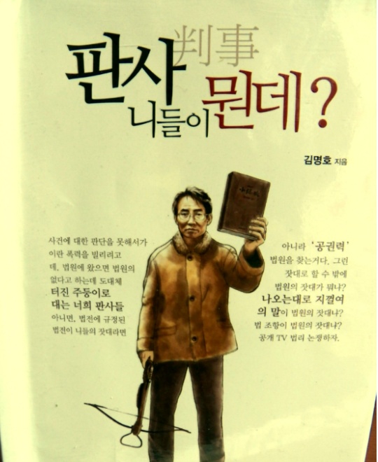 이쯤에서 다시 주목되는 사람과 사건 | 인스티즈