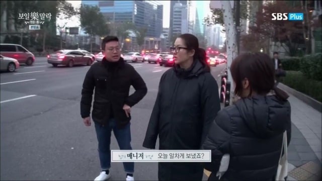 다이어트하는 고현정.jpg | 인스티즈