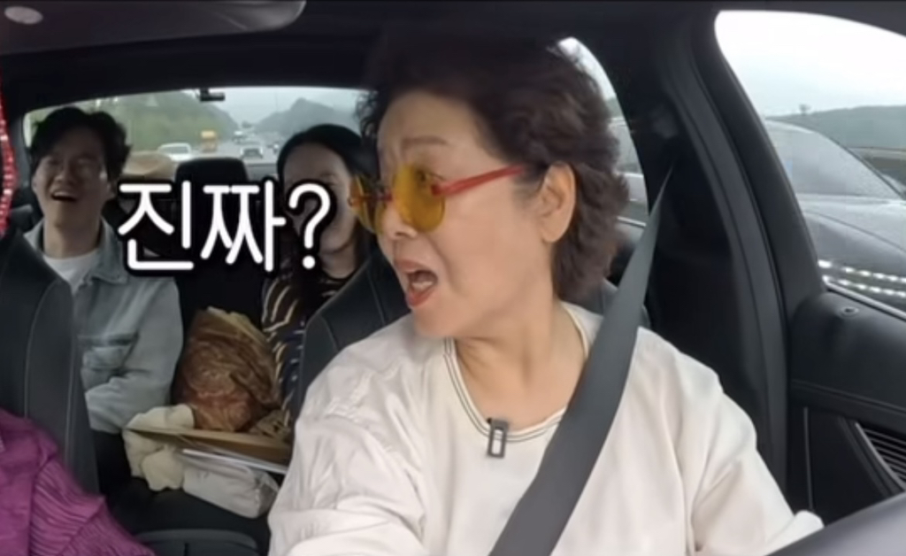 남편이 바람필까봐 ㄱㅊ에 이름 적어놓음 | 인스티즈