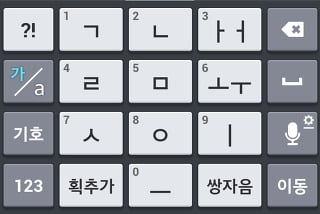 LG의 휴대폰 사업 철수로 20년만에 유목민이 된 SSUL | 인스티즈