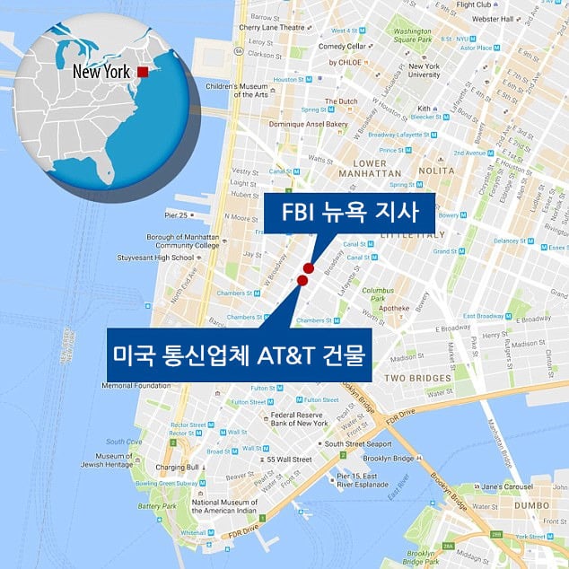 뉴욕 맨해튼 한복판에 있는 미스터리한 건물 | 인스티즈