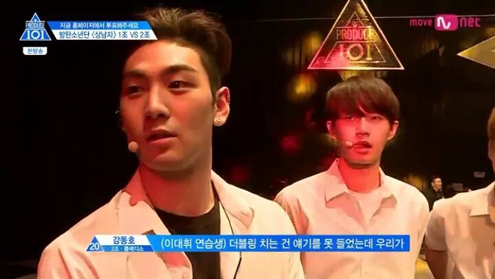 프로듀스101 박지훈/주학년 악마의 편집(feat. 개명하자 준영아) | 인스티즈
