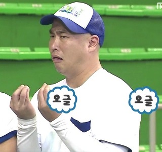 [보보경심/타임슬립] 어느날 여시가 눈을떠보니 조선이야 아니 근데 왕자를 선택할수가 있네? | 인스티즈