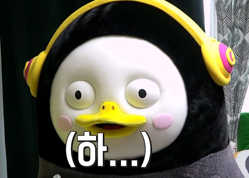 '세이레' 뜻 아는 사람? 찐 K-미신 소재로 만들었다는 미스터리 스릴러 | 인스티즈