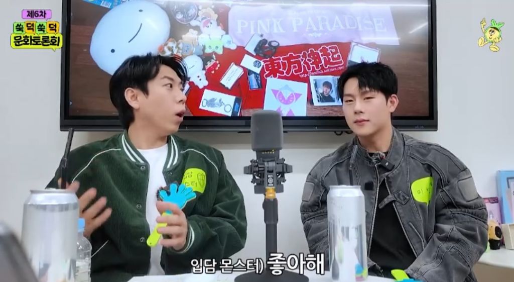 카리나 화보vs무보정 | 인스티즈