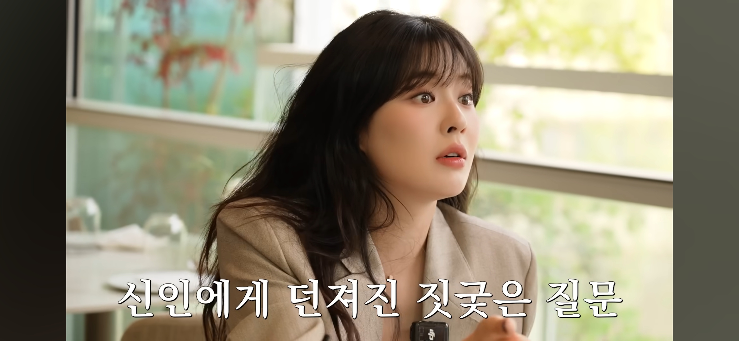 이선빈의 팩트 정리 : 먼저 이상형이라 말한 건 나지만, 사귀려고 노력한 건 이광수다 | 인스티즈