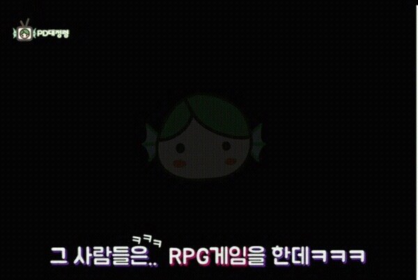 가위 잘눌리는 사람들이 가위를 즐기는 방법 | 인스티즈
