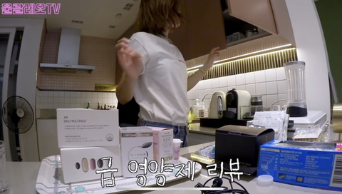 채정안이 20년째 먹고 있는 영양제 추천(No PPL) | 인스티즈