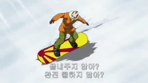 전범인물을 모티브로 했다는 은혼 우익 논란 정리(+성매매 논란 | 인스티즈