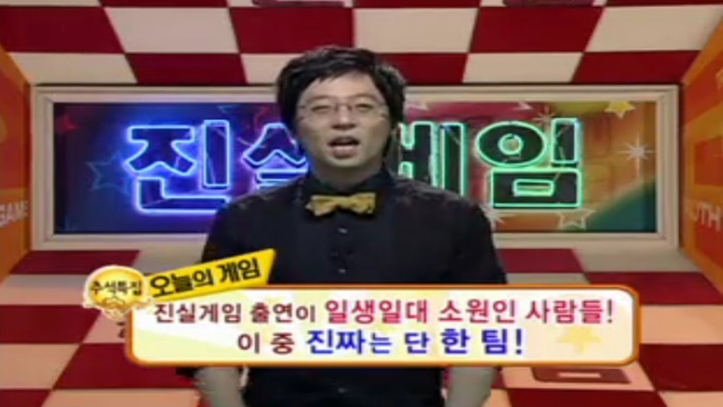 유재석이 진짜 대단한 이유 ㄷㄷㄷ.jpg | 인스티즈