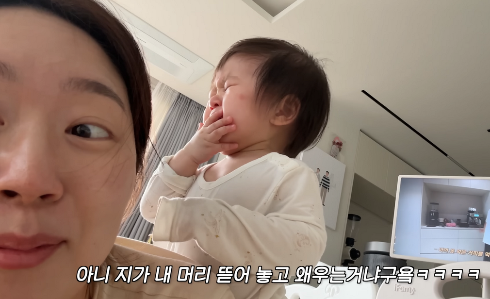 유트루 아들 딸 반응 차이ㅋㅋㅋ | 인스티즈