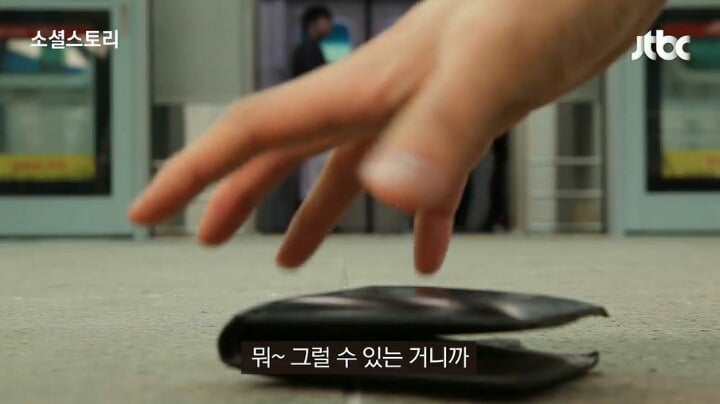 신용카드, 체크카드 뒷면에 서명을 꼭 해야 하는 이유 | 인스티즈