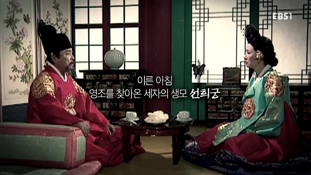 사도세자의 죽음...jpg | 인스티즈