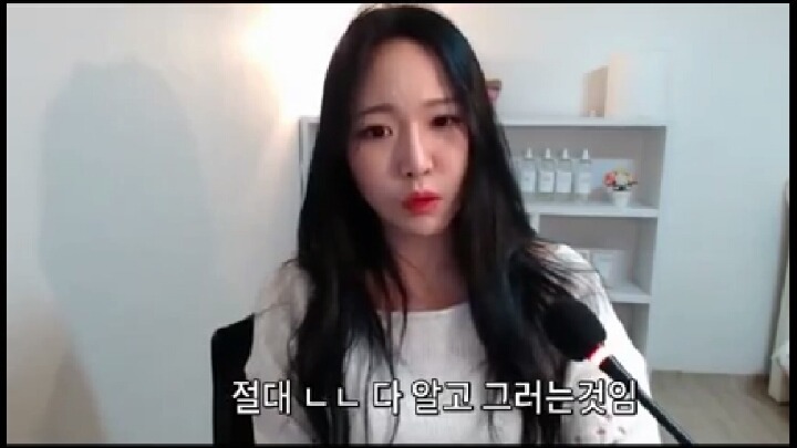 남의 남자 페북에 글쓰는 여자들의 심리 | 인스티즈