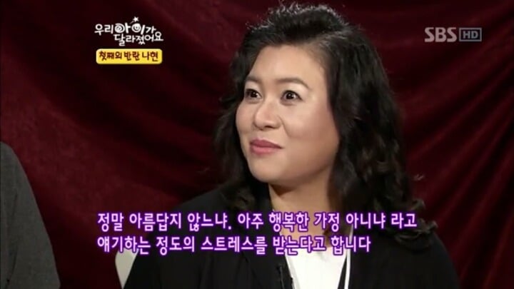 생각 이상으로 심한 첫째 아이가 겪는 둘째 스트레스.jpg | 인스티즈