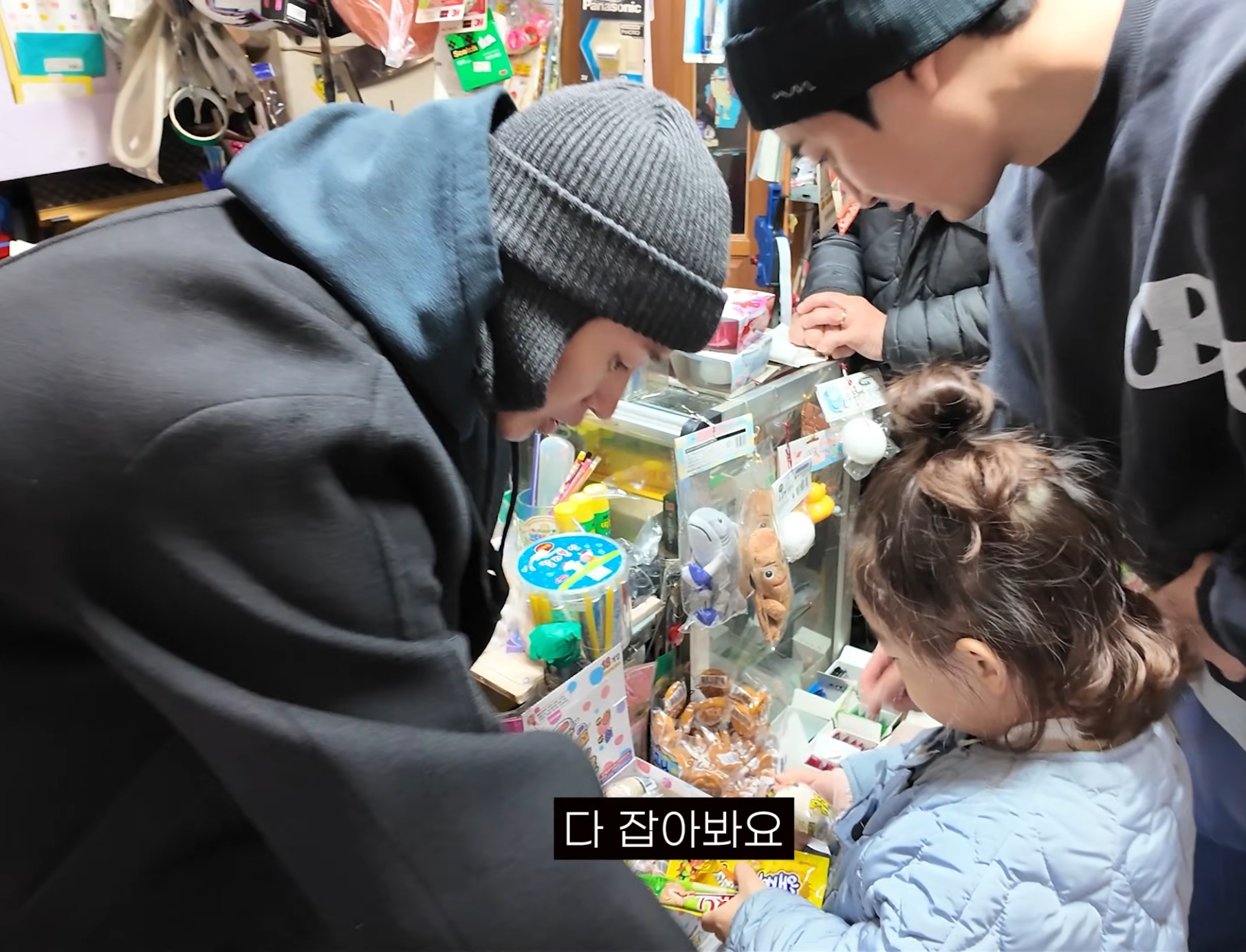 타블로, 투컷의 책임 없는 쾌락 | 인스티즈
