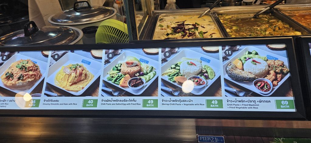 태국 방콕 1주일 느낀점 | 인스티즈