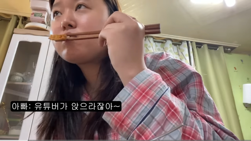 부모님께 퇴사통보 했더니 보인 반응(Feat.퇴사날 야근) | 인스티즈