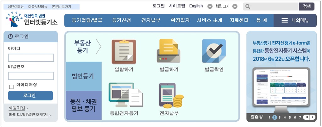 이사 자주 다니면서 알게된 팁들 정리해봤어요:) | 인스티즈