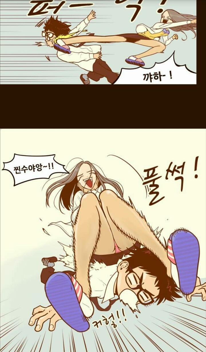오늘자 네이버 신규웹툰 결계녀 feat.팬티파티; +베댓 추가 | 인스티즈