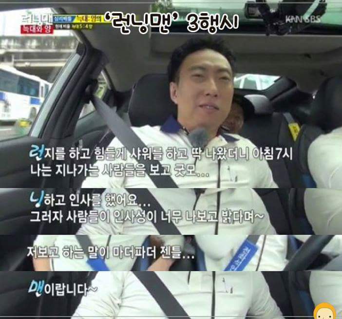 아버지 나를낳으시고... 바지적삼 다적시셨네 외 | 인스티즈