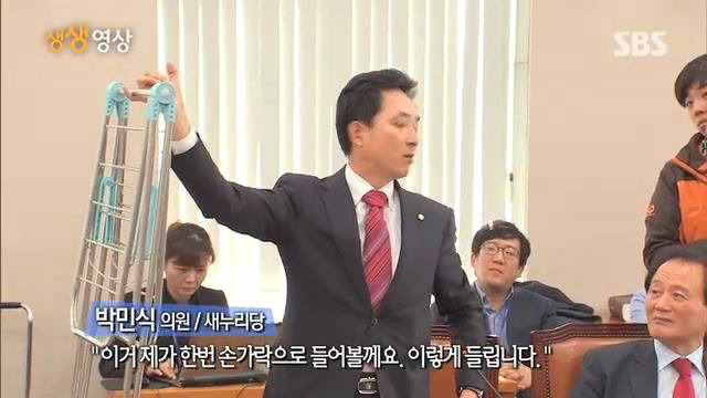 작년 문제가 되었던 '도둑 뇌사 사건' | 인스티즈