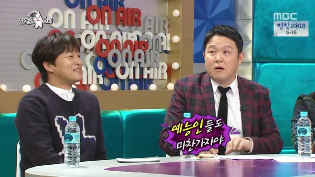 연예인들이 가끔 걸린다는 아티스트병 ㅋㅋㅋㅋㅋㅋㅋㅋㅋㅋ | 인스티즈