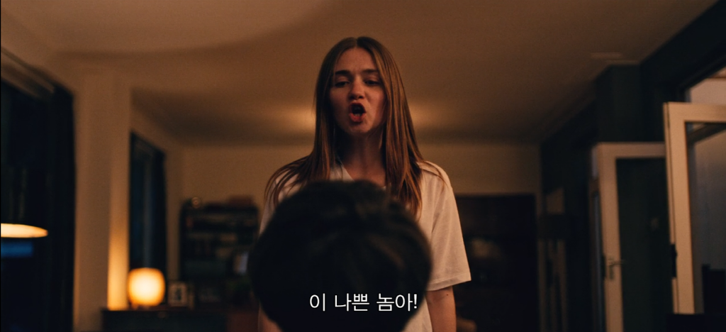어떤 남자애랑 가출했는데 얘가 사이코패스래 | 인스티즈