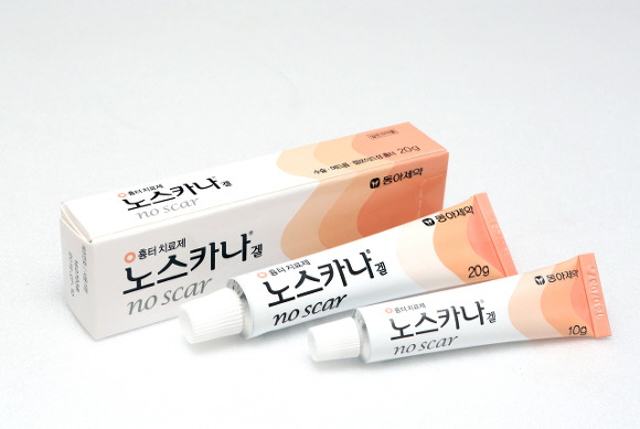 여드름 흉터 치료제 비교...txt (노스카나겔, 하나로겔) | 인스티즈