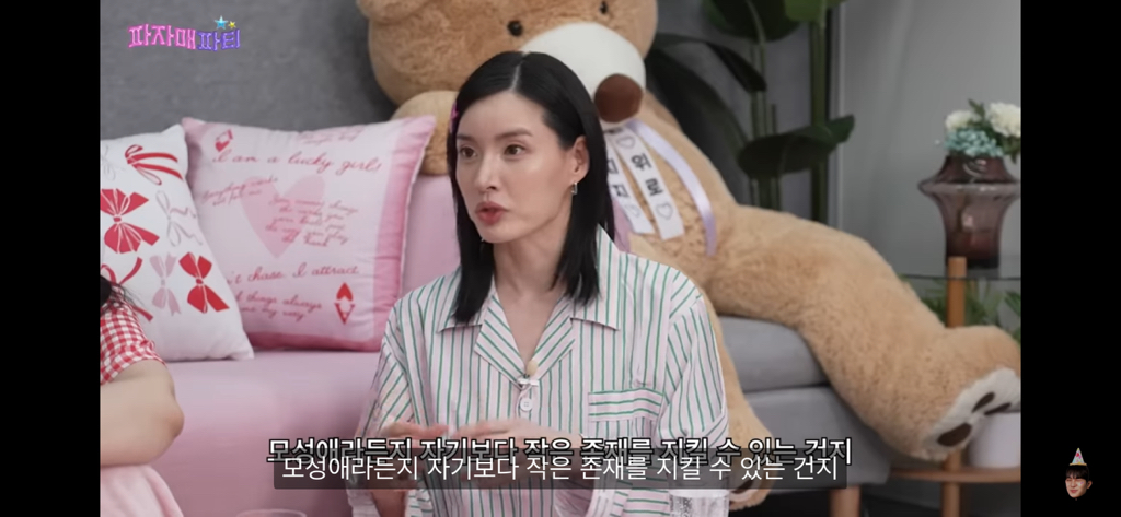 스우파 모니카쌤 반려견이 시댁에 있는이유 | 인스티즈
