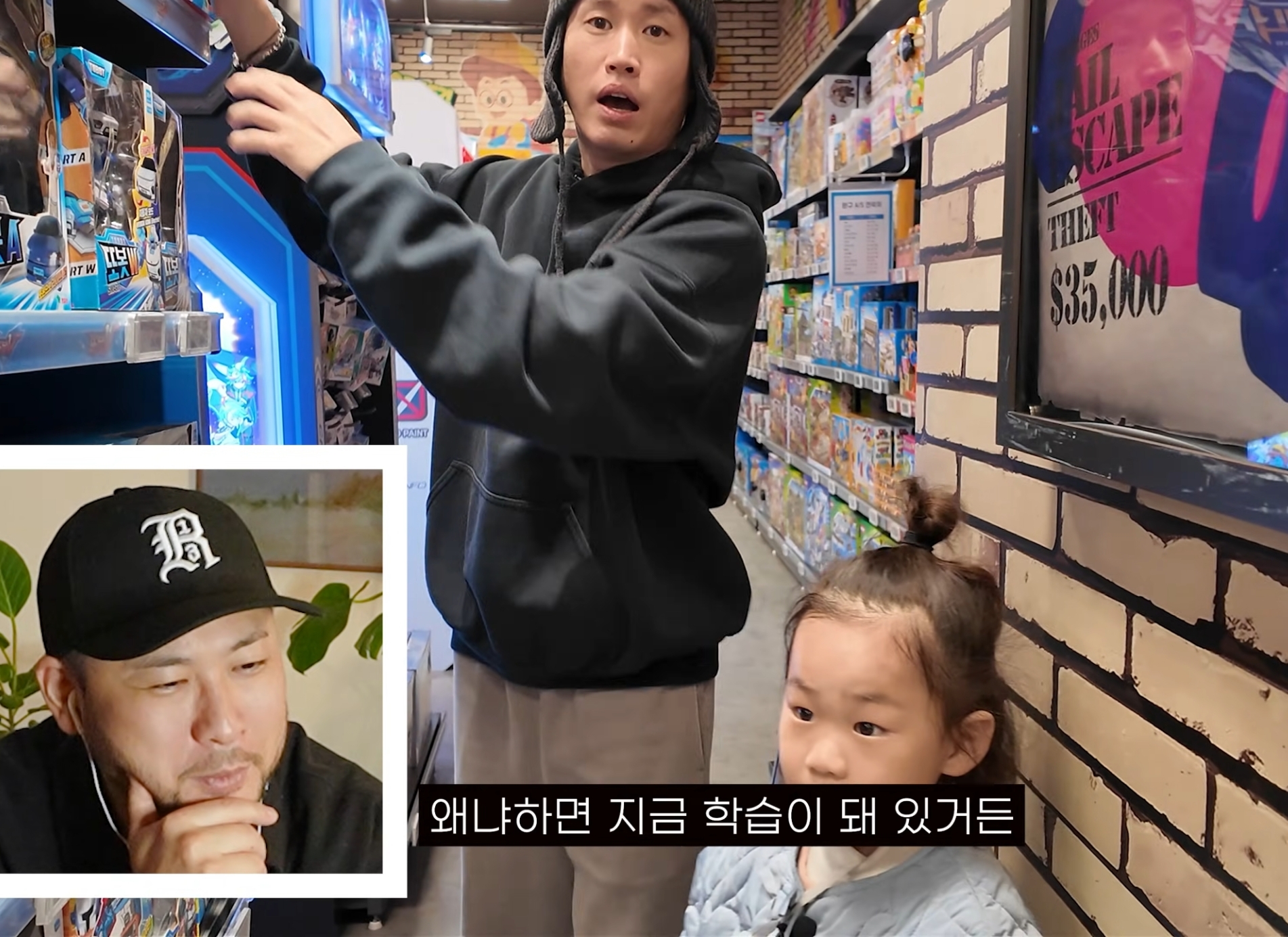 타블로, 투컷의 책임 없는 쾌락 | 인스티즈