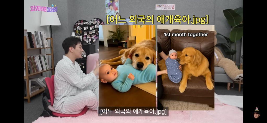 스우파 모니카쌤 반려견이 시댁에 있는이유 | 인스티즈