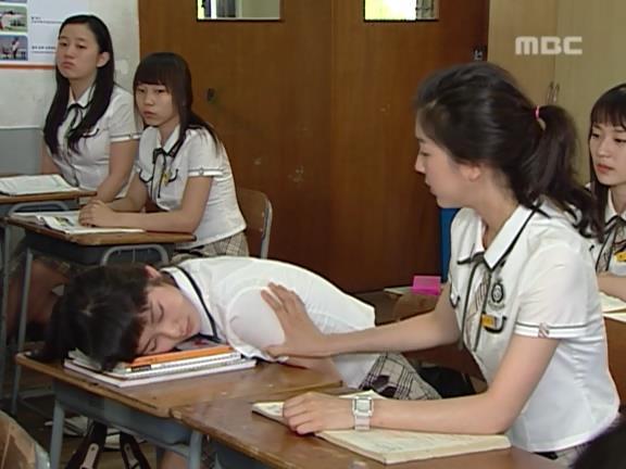 [거침없이하이킥] 유미 가족의 비밀 -22- | 인스티즈