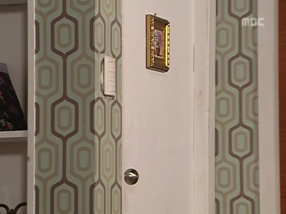 [거침없이하이킥] 게임 폐인 이민용ㅋㅋㅋㅋㅋㅋ.jpg | 인스티즈