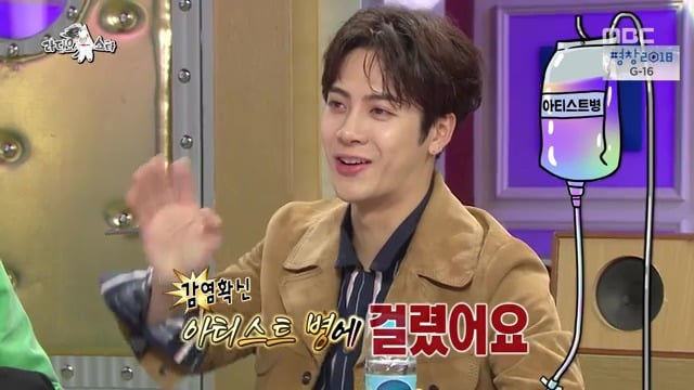 연예인들이 가끔 걸린다는 아티스트병 ㅋㅋㅋㅋㅋㅋㅋㅋㅋㅋ | 인스티즈