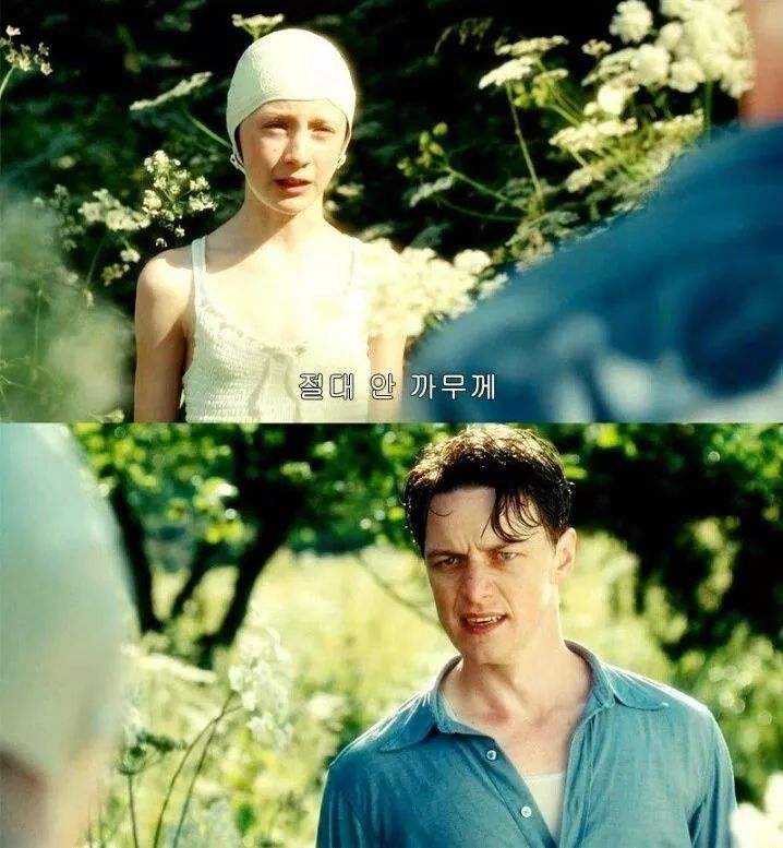 이젠 경상도사투리가 더 자연스러운 영화.jpg | 인스티즈