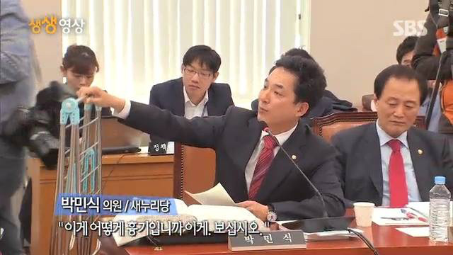작년 문제가 되었던 '도둑 뇌사 사건' | 인스티즈