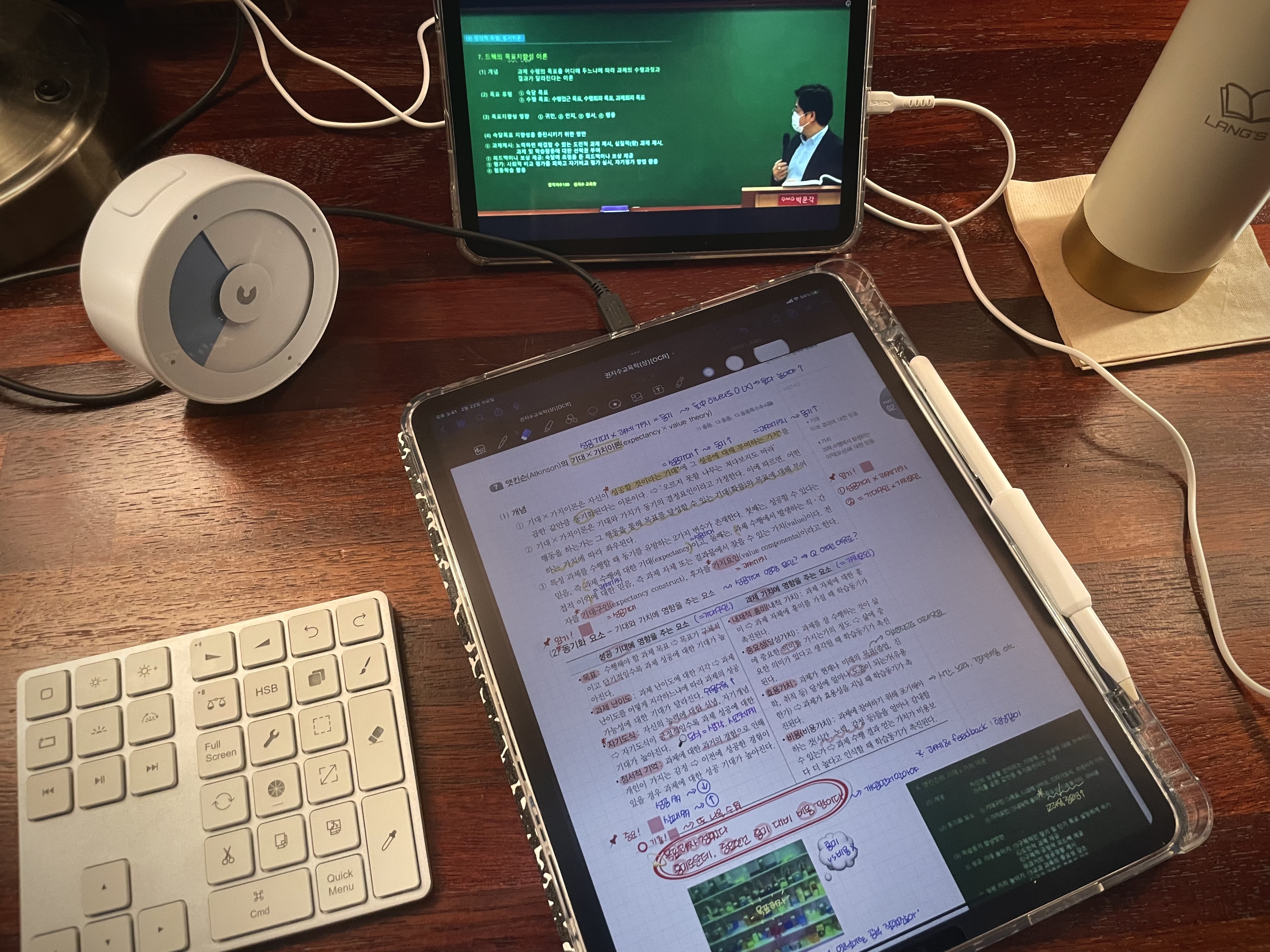 아이패드 활용해서 공부하는거 보고갈래? | 인스티즈