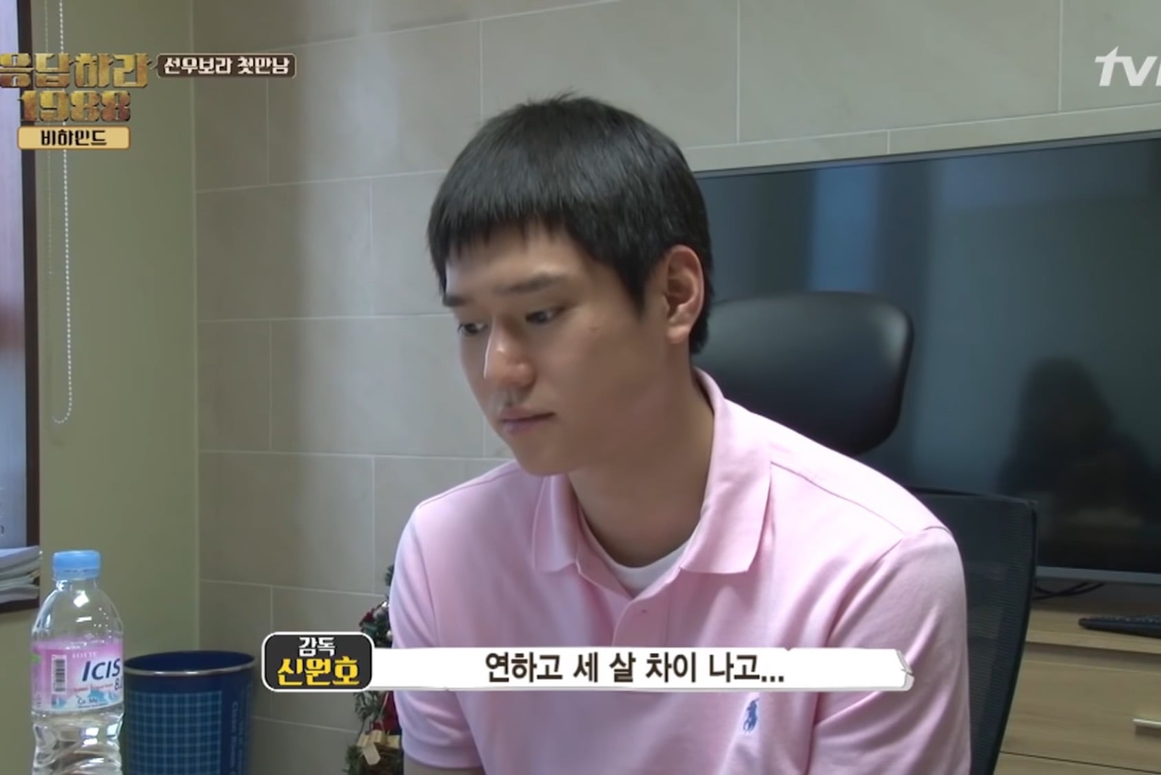 실제 6년 찐친끼리 찍은 키스신.jpg | 인스티즈
