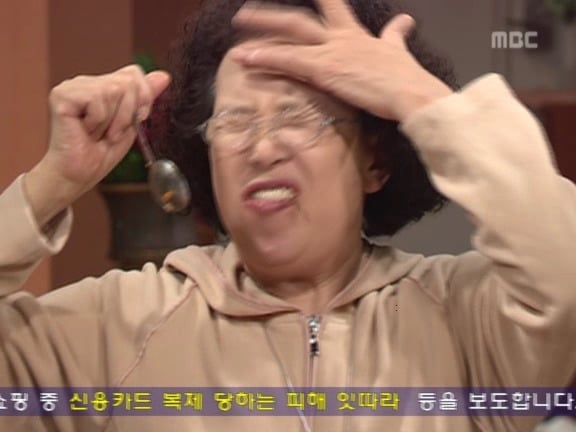 [거침없이하이킥] 박해미가 오케이 해줘야 안심되는 문희 ㅋㅋㅋㅋㅋ.jpg | 인스티즈