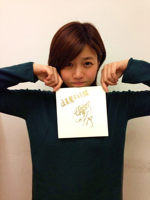 그 시절, 우리가 좋아했던 소녀 '션자이' 역 '천옌시' | 인스티즈