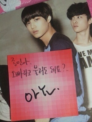 웃긴 팬싸 후기 모음.txt | 인스티즈