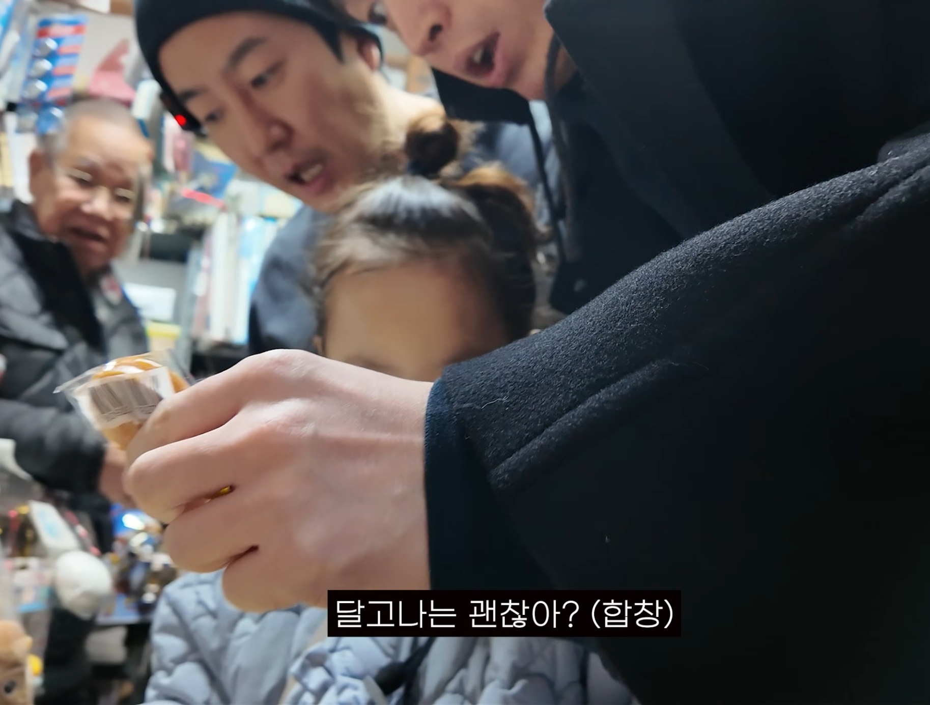 타블로, 투컷의 책임 없는 쾌락 | 인스티즈